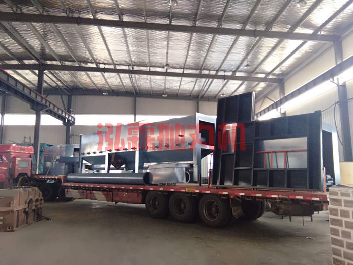 辊道粉色视频网站入口在线观看发往新疆乌鲁木齐