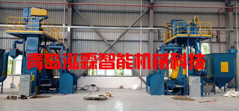 Q3210自动上下料粉色视频APP在线无限看免费下载